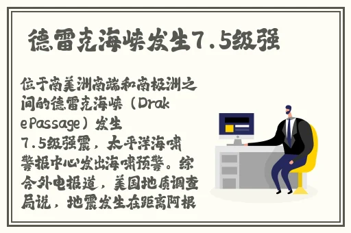 榴莲丝瓜草莓黄瓜秋葵向日葵